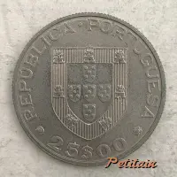 REPUBLICA PORTUGUESA • 25$00
