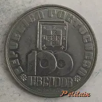 REPUBLICA PORTUGUESA • 100 ESCUDOS • José Aurélio incm
