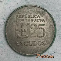 REPÚBLICA PORTUGUESA 25 ESCUDOS