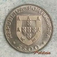 REPÚBLICA PORTUGUESA 5$00