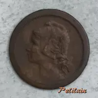 REPUBLICA PORTUGUESA 10 CENTAVOS 1925