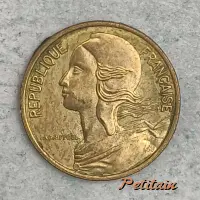 REPUBLIQUE FRANÇAISE LAGRIFFOUL