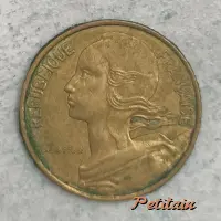 REPUBLIQUE FRANÇAISE LAGRIFFOUL