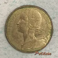 REPUBLIQUE FRANÇAISE LAGRIFFOUL