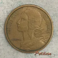 REPUBLIQUE FRANÇAISE LAGRIFFOUL