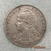 RÉPUBLIQUE FRANÇAISE A·PATEY