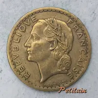 REPVBLIQVE FRANÇAISE A. LAVRILLIER