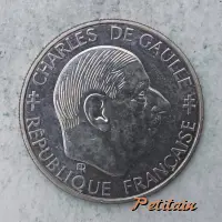 CHARLES DE GAULLE ER RÉPUBLIQUE FRANÇAISE