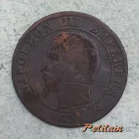 NAPOLEON III EMPEREUR BARRE 1855