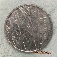 RÉPUBLIQUE FRANÇAISE 1992 5F