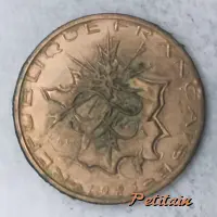 REPUBLIQUE FRANÇAISE RF MATHIEU 1985