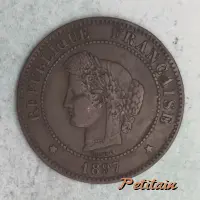 REPUBLIQUE FRANÇAISE • OUDINÉ