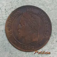 NAPOLEON III EMPEREUR BARRE 1862