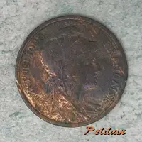 RÉPUBLIQUE FRANÇAISE