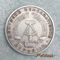 DEUTSCHE DEMOKRATISCHE REPUBLIK