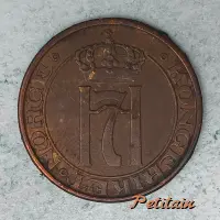 ° KONGERIKET ° NORGE ° H7