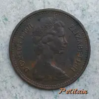 ELIZABETH·II D·G·REG·F·D·1971