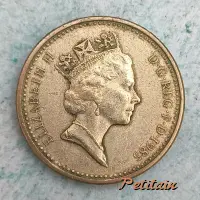 ELIZABETH II D G REG F D 1985