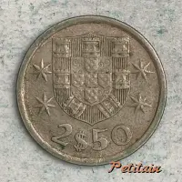 2$50 MARTINS BARATA DEL. M. NORTE SCULP.