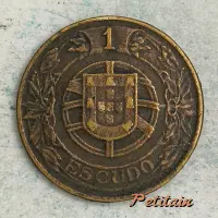 1 ESCUDO