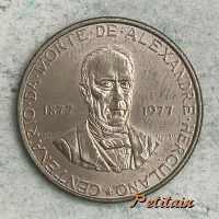 CENTENÁRIO·DA·MORTE·DE·ALEXANDRE·HERCULANO * 1877 1977 INCM 1977 M.NORTE SC VLP