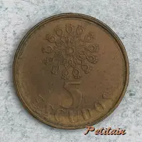 5 ESCUDOS H BATISTA incm