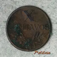 REPUBLICA PORTUGUESA