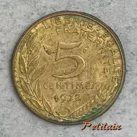 LIBERTE·EGALITE·FRATERNITE 5 CENTIMES 1978