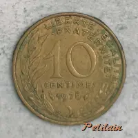 LIBERTE·EGALITE·FRATERNITE 10 CENTIMES 1976