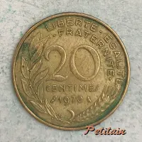 LIBERTE·EGALITE·FRATERNITE 20 CENTIMES 1970