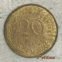 LIBERTE·EGALITE·FRATERNITE 20 CENTIMES 1981