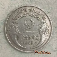 LIBERTE EGALITE FRATERNITE 2 FRANCS 1947