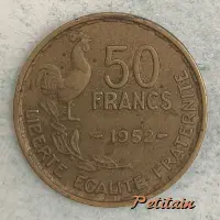 LIBERTE EGALITE FRATERNITE 50 FRANCS 1952