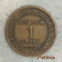 ✿ CHAMBRES·DE·COMMERCE·DE·FRANCE BON POUR 1 FRANC BR. AL. 1923