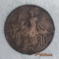 RÉPUBLIQUE FRANÇAISE DANIEL-DUPUIS