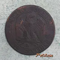 EMPIRE FRANÇAIS * CINQ CENTIMES * B