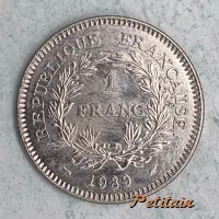 REPUBLIQUE FRANÇAISE 1 FRANC 1989