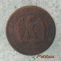 EMPIRE FRANÇAIS A * DEUX CENTIMES *