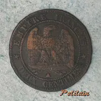 EMPIRE FRANÇAIS • DEUX CENTIMES • A