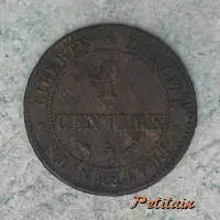 LIBERTÉ ÉGALITÉ FRATERNITÉ • 1 CENTIME • A