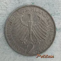 BUNDESREPUBLIK DEUTSCHLAND 1963 2 F DEUTSCHE MARK »