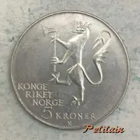 KONGE RIKET NORGE 5 KRONER ⚒