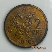 ⚒ 1971 2 ØRE NORGE