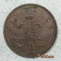 NEW PENCE ICH DIEN 2