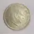 Denmark 10 kroner Wedding of Princess Margrethe - Frederick IX 1967- ♥ C