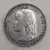 Netherlands 1 gulden 1892 Wilhelmina