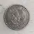 Mexico - 50 centavos 1950 Mo