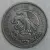 Mexico 1 peso 1950 Mo