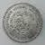 Mexico 1 peso 1964 Mo