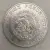 Mexico 10 pesos 1955 Mo